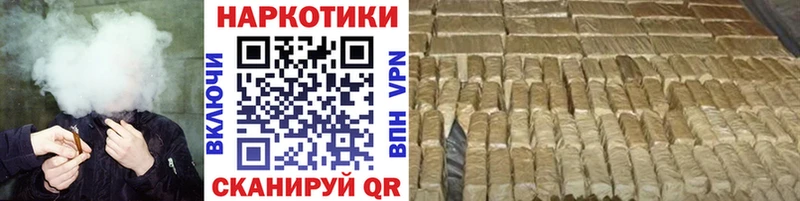 Как найти наркотики Мезень ГАШ  МАРИХУАНА  Меф мяу мяу 