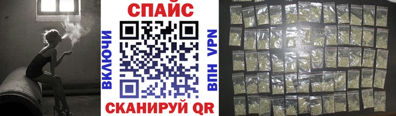 Бутират оксана  Мезень 