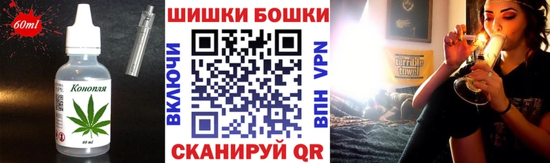 Cannafood конопля  ссылка на мегу tor  Мезень  где продают  