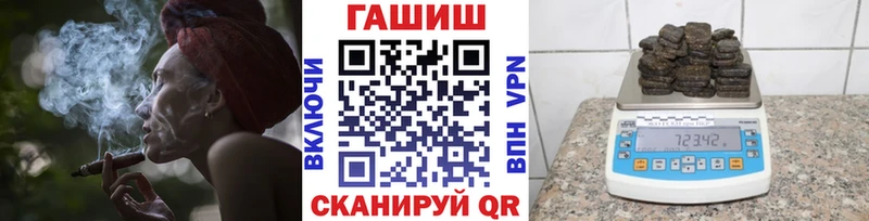Гашиш Ice-O-Lator  ОМГ ОМГ как войти  Мезень  где купить наркоту 
