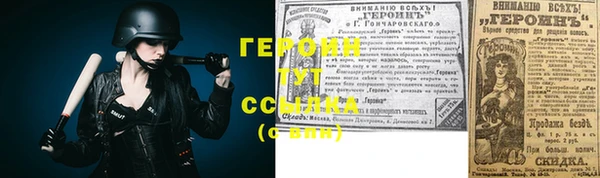 крисы Беломорск