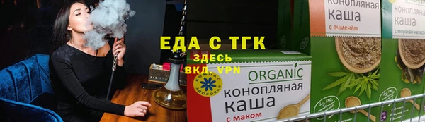 прущая мука Белоозёрский