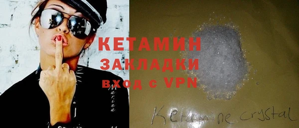 прущая мука Белоозёрский