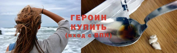 крисы Беломорск