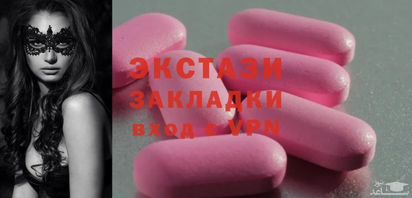 прущая мука Белоозёрский