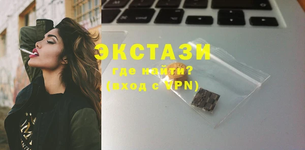 прущая мука Белоозёрский