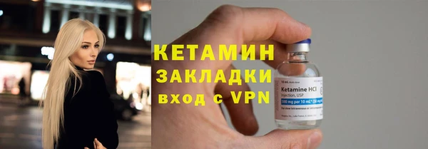 крисы Беломорск
