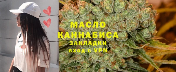 крисы Беломорск
