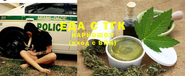 прущая мука Белоозёрский