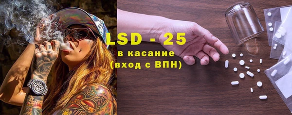 прущая мука Белоозёрский