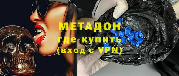 прущая мука Белоозёрский