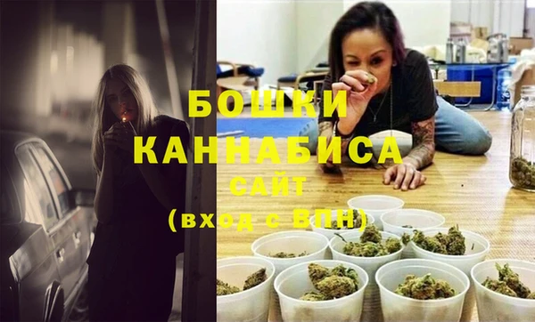 мет Белокуриха