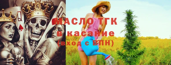 крисы Беломорск