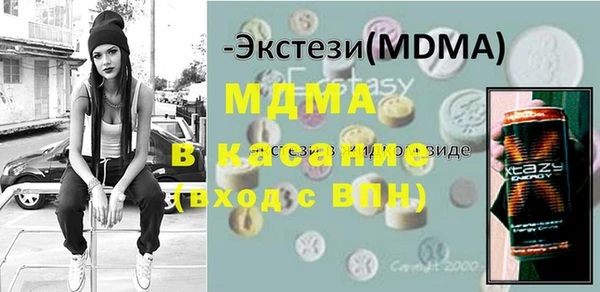 прущая мука Белоозёрский