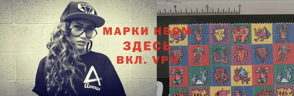 прущая мука Белоозёрский