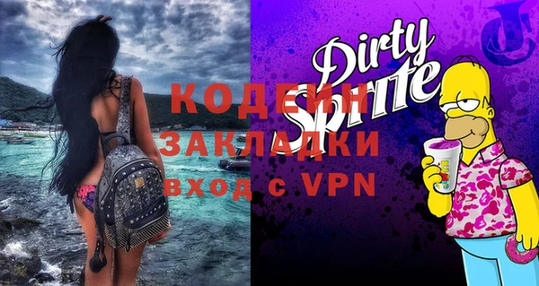 прущая мука Белоозёрский