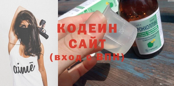 крисы Беломорск