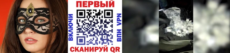 гидра маркетплейс  Мезень  МЕТАМФЕТАМИН пудра 