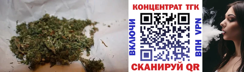 Дистиллят ТГК жижа  Мезень 