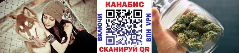 Шишки марихуана Bruce Banner  Мезень 